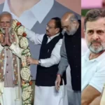 बिहार चुनाव: एनडीए की प्रचंड जीत—बीजेपी बनी नंबर 1, RJD-कांग्रेस ध्वस्त, PK का गुब्बारा फूटा | 5 बड़ी बातें