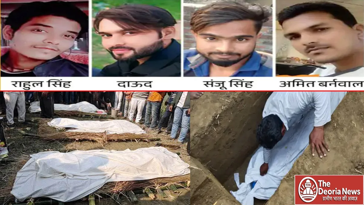 four friends return together