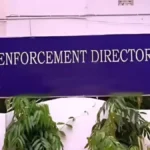 ED का बड़ा एक्शन: मेडिकल कॉलेजों में रिश्वतखोरी की जांच पर 10 राज्यों में छापे, NMC अधिकारियों पर गंभीर आरोप