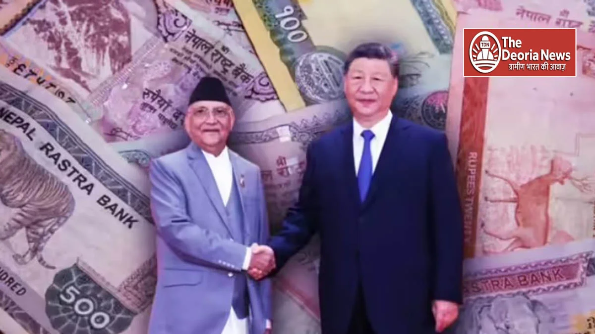 nepal bank notes in india