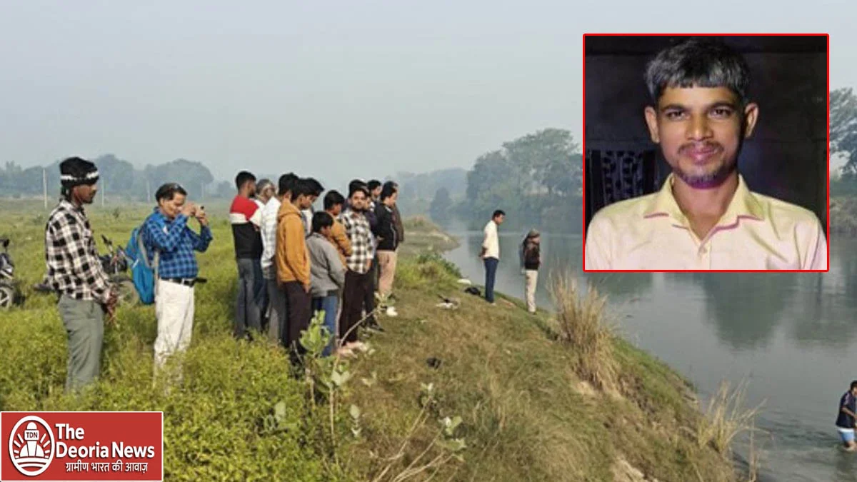 of a young man missing for three days