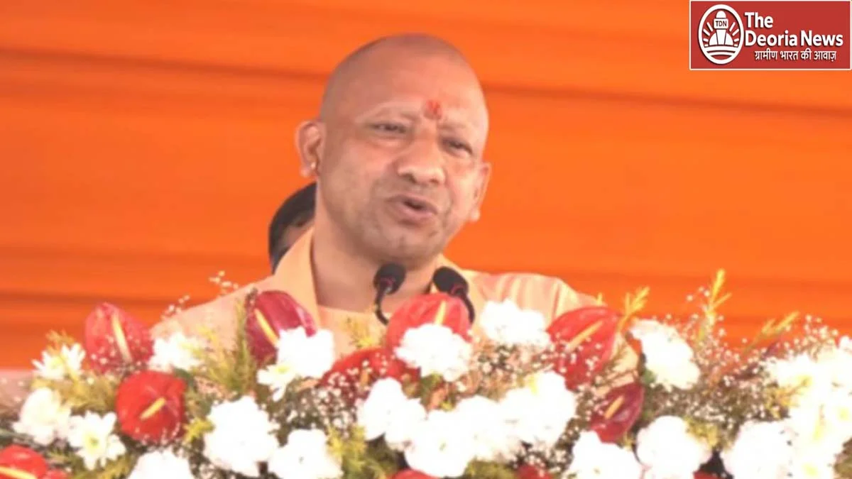 to oppose Vande Mataram