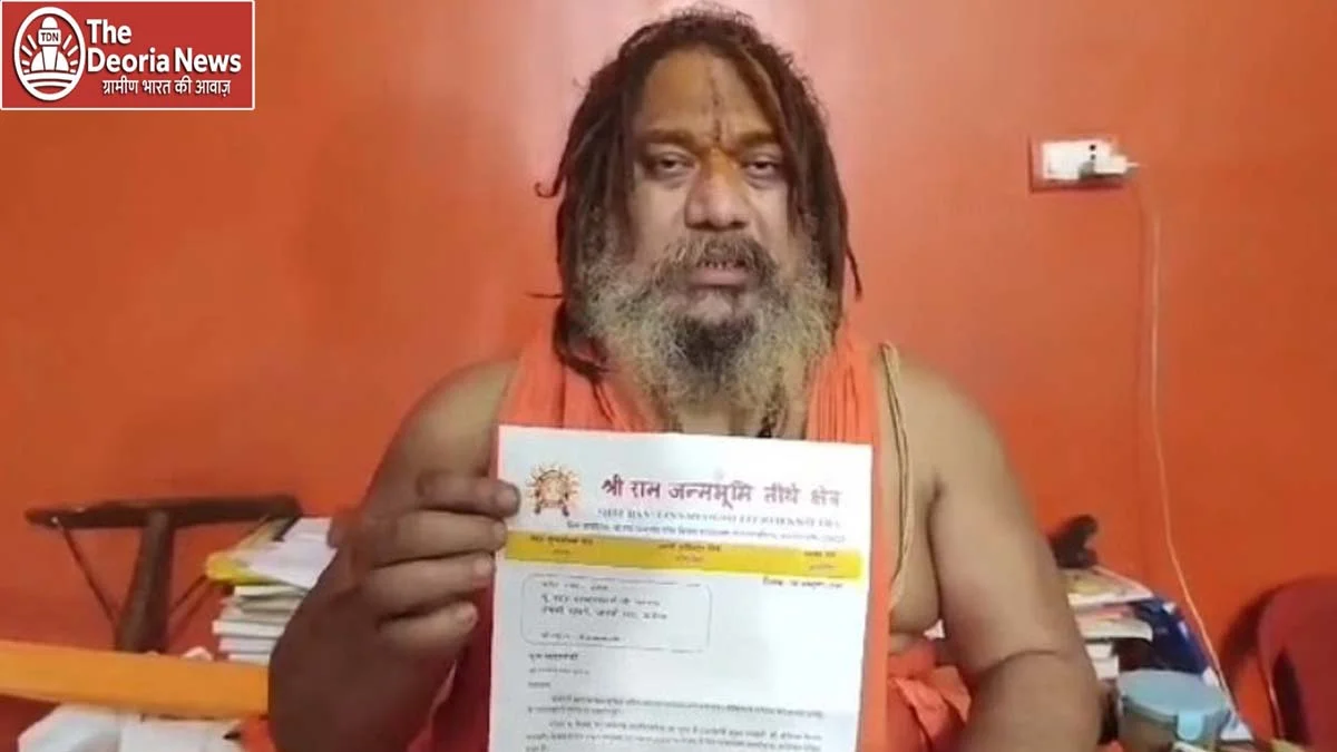 History in Ayodhya on 25th November