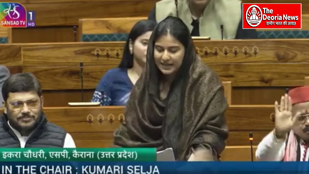 150 years of Vande Mataram