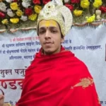 19 वर्षीय वेदमूर्ति देवव्रत महेश रेखे ने रचा इतिहास, 50 दिनों में पूरे किए 2000 वेदमंत्रों के दंडक्रम पारायण