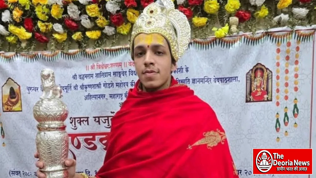 19 year old Vedamurthy Devvrat Mahesh