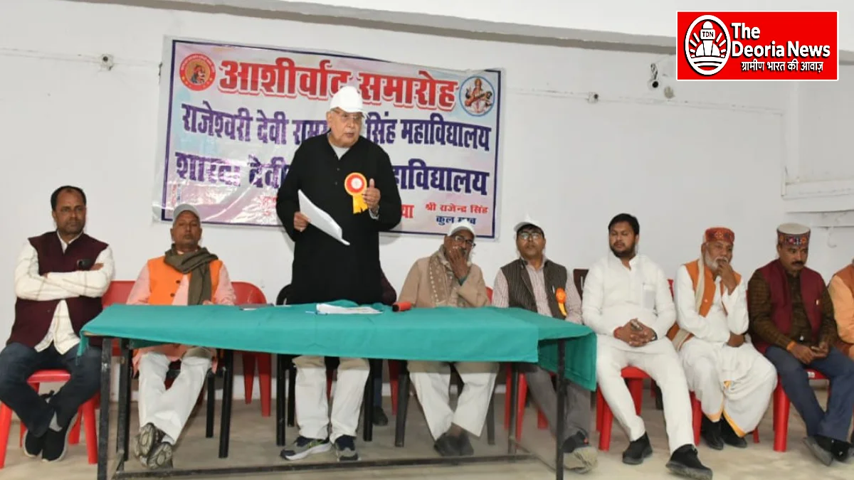 Agriculture Minister Surya Pratap in Pathardeva