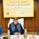 कृषि मंत्री ने एफपीओ की समीक्षा बैठक में सख्ती दिखाई, बीज प्रमाणीकरण में लापरवाही पर चेतावनी