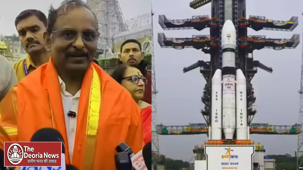 America will launch ISRO today