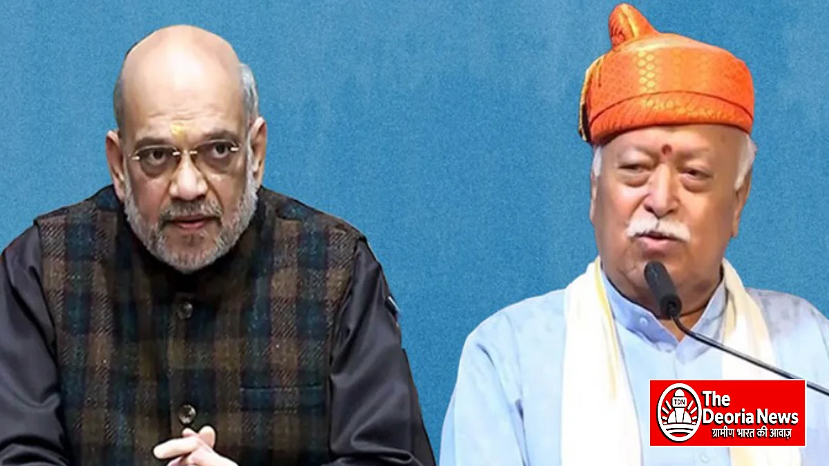 Amit Shah and RSS chief