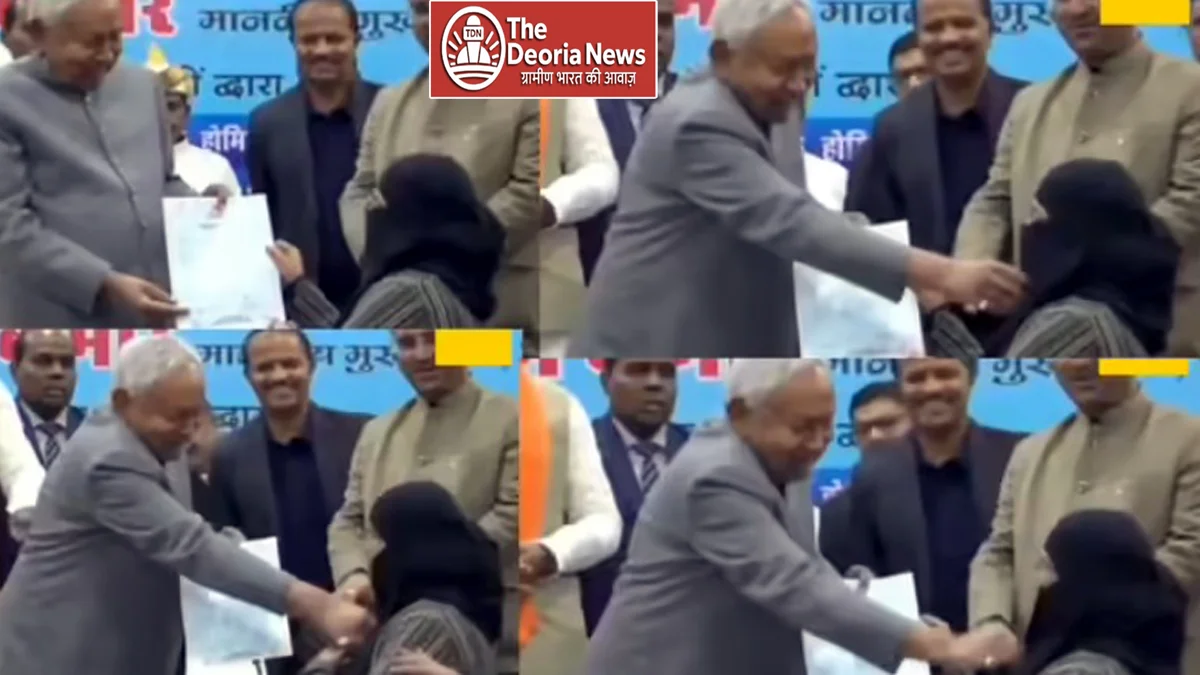 Appointment letter distribution in Jammu