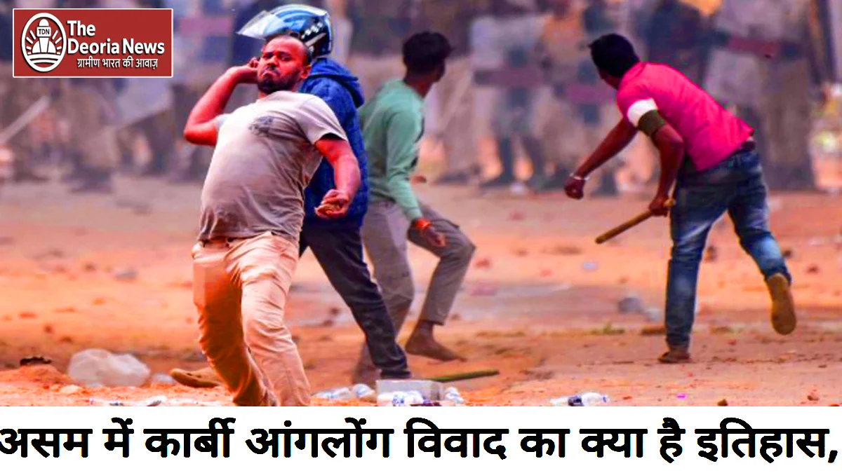 Assam Two killed in Karbi Anglong violence