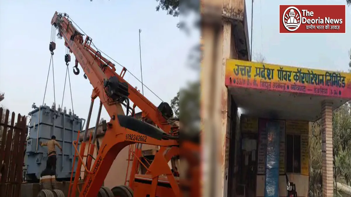 At Baghauchghat power substation