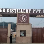 देवरिया में शराब फैक्टरी पर आयकर विभाग का छापा, दिनभर चली जांच