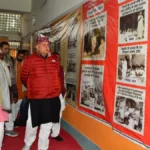 देवरिया में अटल बिहारी वाजपेयी की 101वीं जयंती पर विशेष प्रदर्शनी, कृषि मंत्री सूर्यप्रताप शाही ने किया अवलोकन