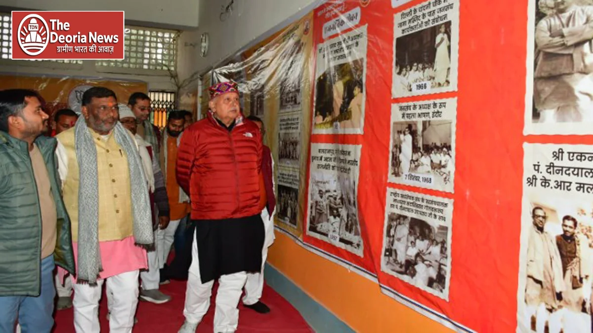 Atal Bihari Vajpayee in Deoria