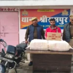 श्रीरामपुर पुलिस की बड़ी कार्रवाई: 10 पेटी अवैध देशी शराब के साथ तस्कर गिरफ्तार, बाइक जब्त