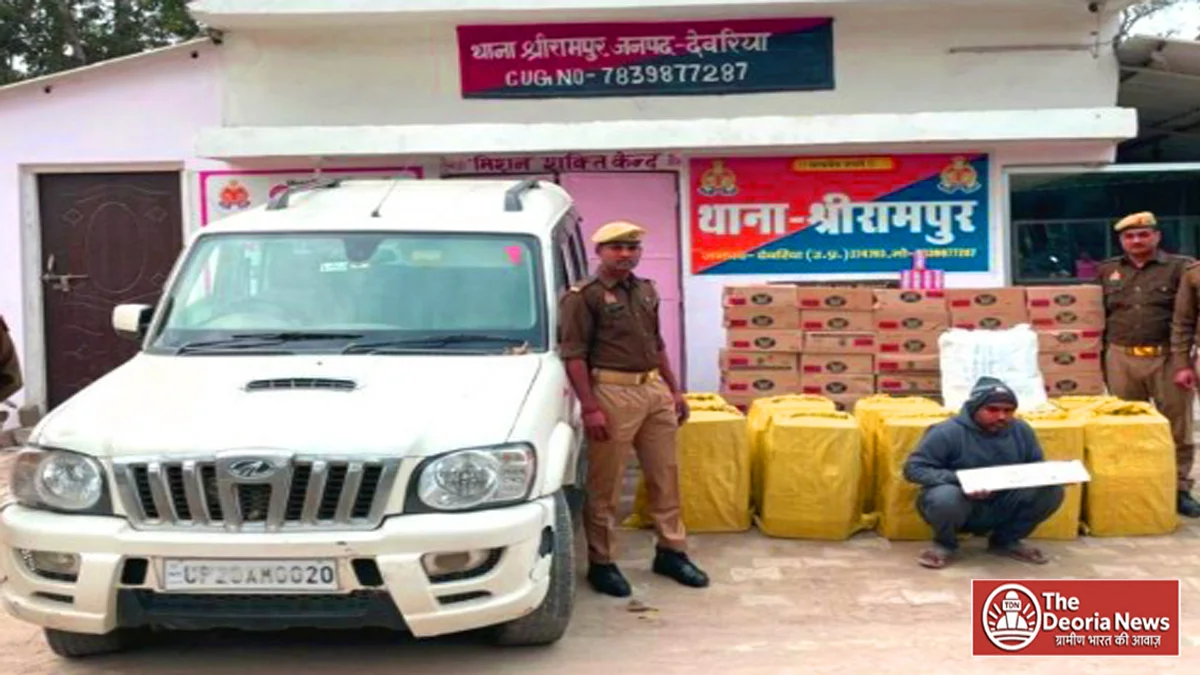 Big action in Deoria