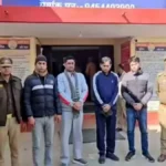 मेरठ में बड़ा हेल्थ इंश्योरेंस घोटाला: शुभकामना अस्पताल से जुड़े 4 गिरफ्तार, करोड़ों के फर्जी क्लेम का खुलासा