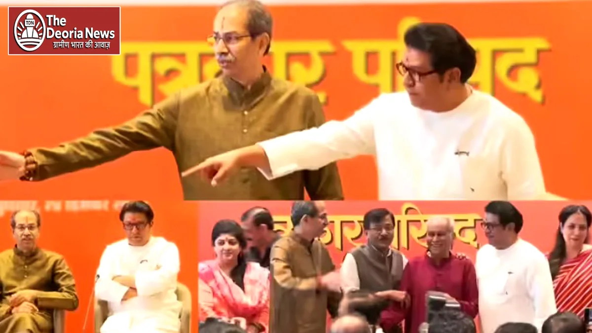 Big turning point in Maharashtra politics