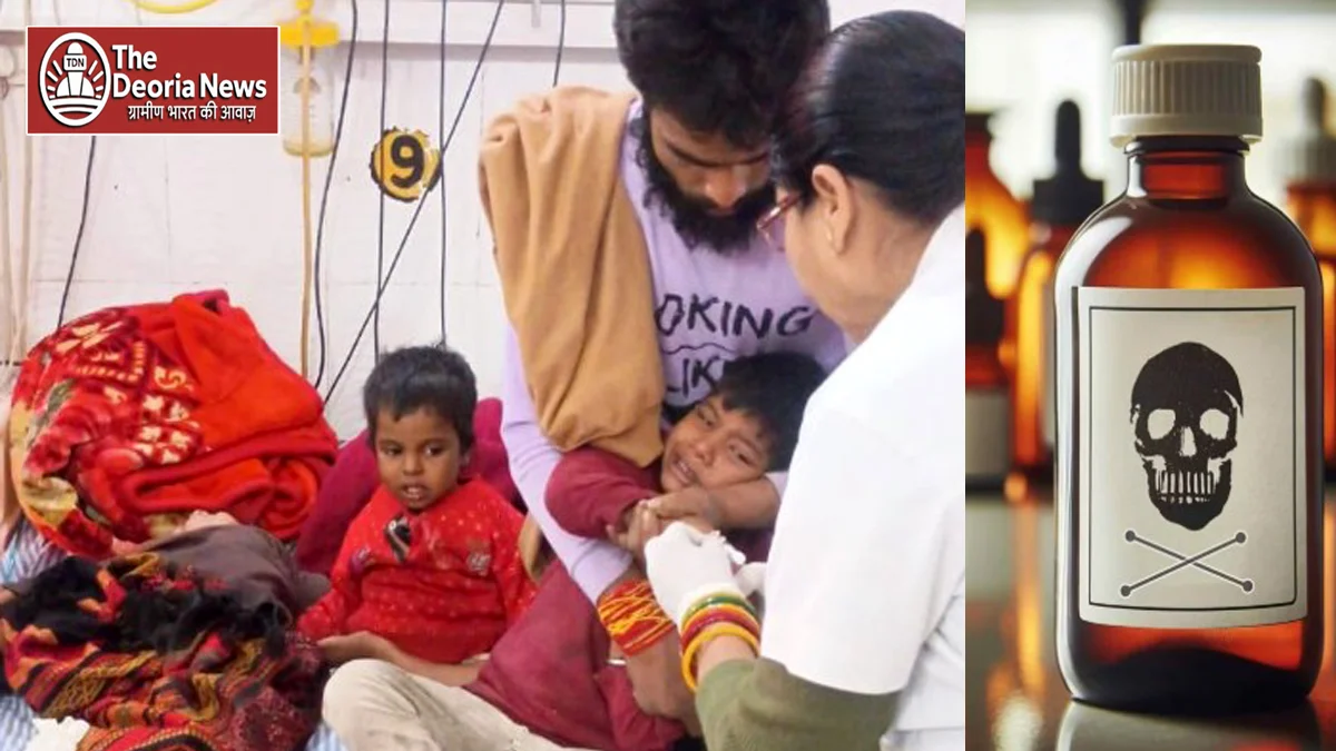 Creepy in family dispute