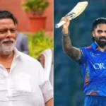 पप्पू यादव के बेटे सार्थक रंजन को IPL 2026 में मिली बड़ी कामयाबी, KKR ने 30 लाख में किया शामिल