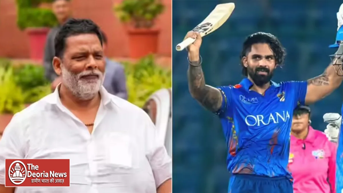 Pappu Yadav's son Sarthak Ranjan