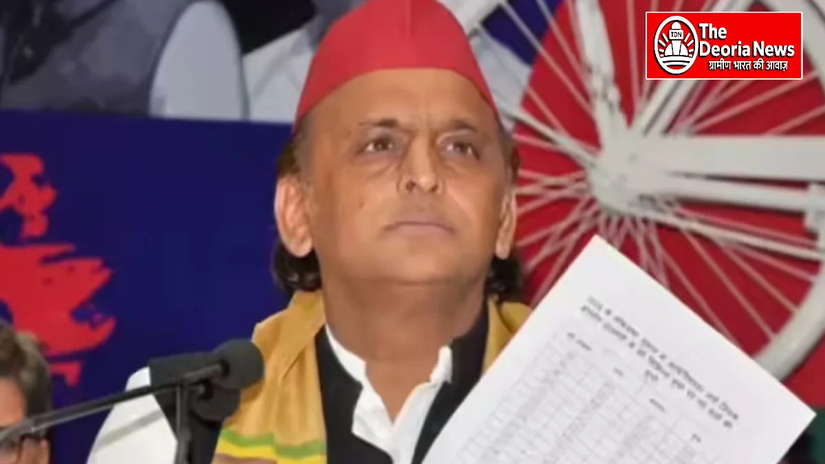 Akhilesh Yadav's allegation