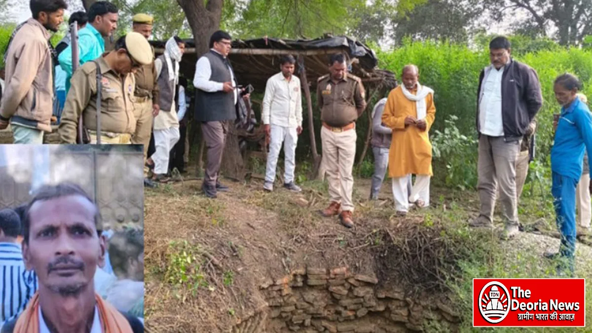 Dead body of female teacher in well