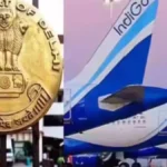 इंडिगो फ्लाइट संकट पर दिल्ली हाईकोर्ट सख़्त: केंद्र और DGCA से पूछा– हालत बिगड़ने कैसे दी?