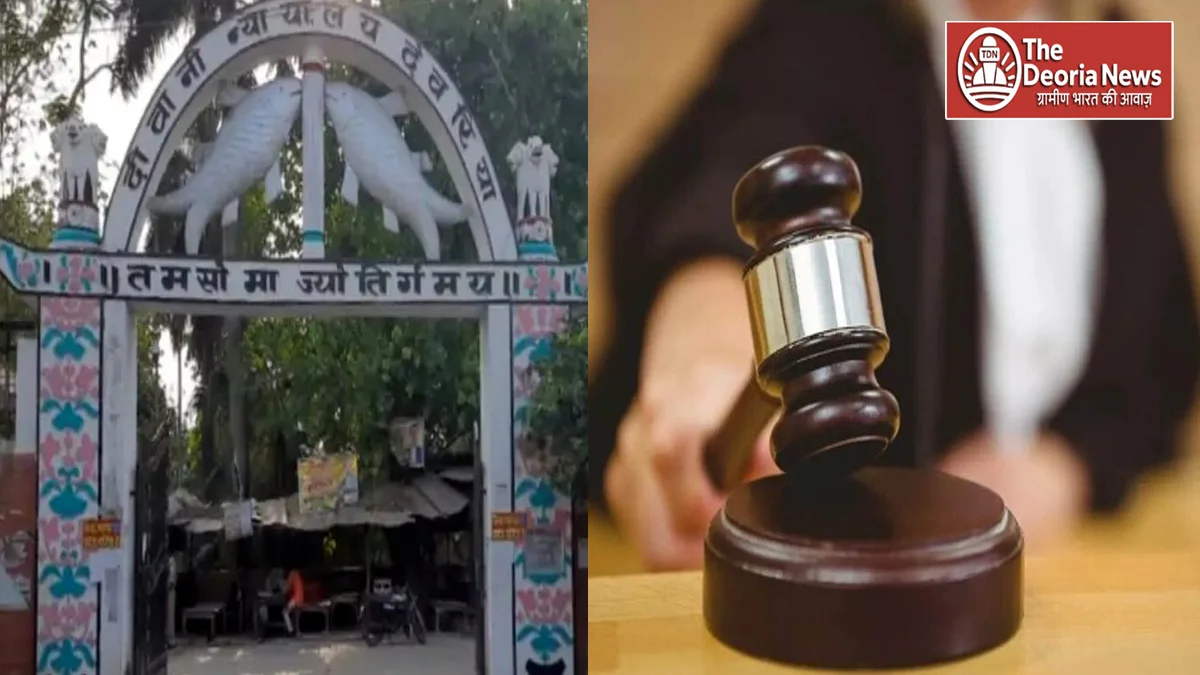 Deoria 14 year old rape case