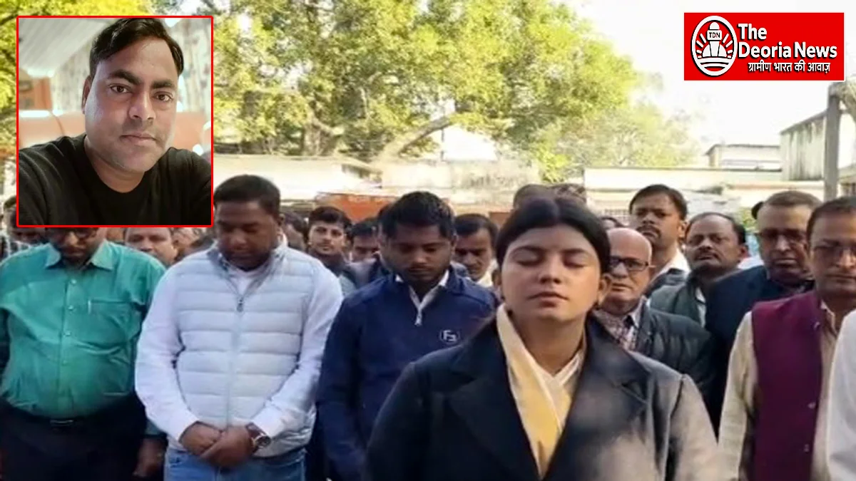 Deoria Accountant Ashish Kumar