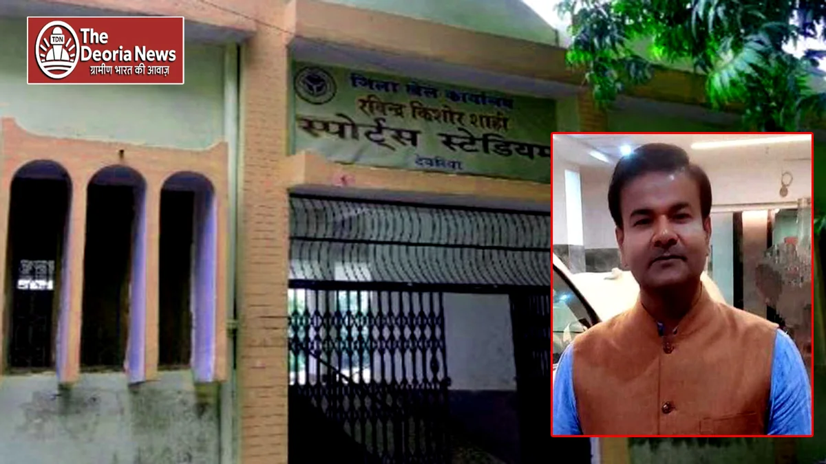 Deoria Doctor while playing badminton