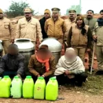 देवरिया : बघौचघाट में अवैध कच्ची शराब पर बड़ी कार्रवाई, 105 लीटर बरामद, तीन हिरासत में