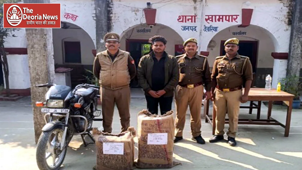 Deoria Khampar police chief