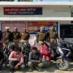 देवरिया: चोरी की बाइकों से शराब तस्करी करने वाला अंतरराज्यीय गिरोह पकड़ा, 10 बाइक और शराब बरामद