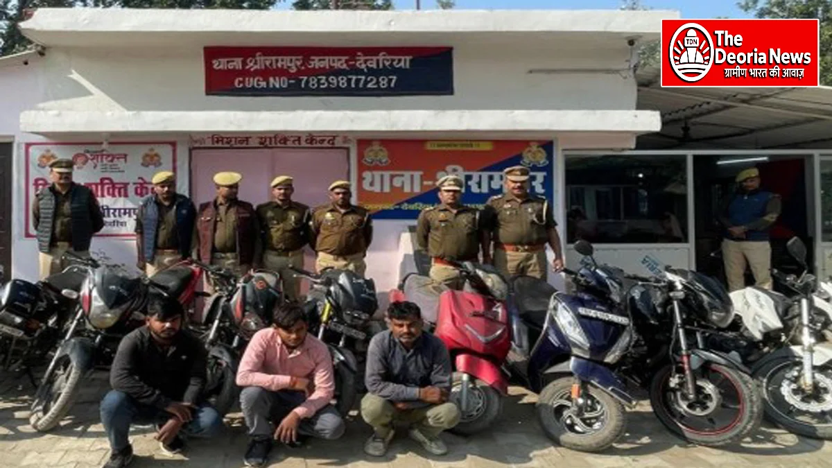 Deoria Liquor from stolen bikes