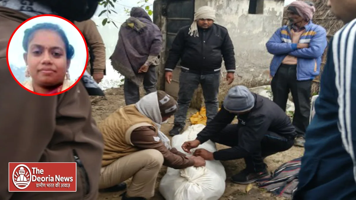 Deoria Missing girl found in pond