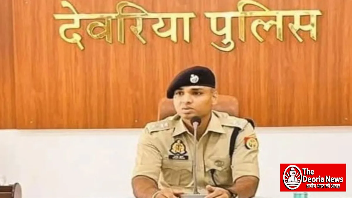 Deoria SP took major action,