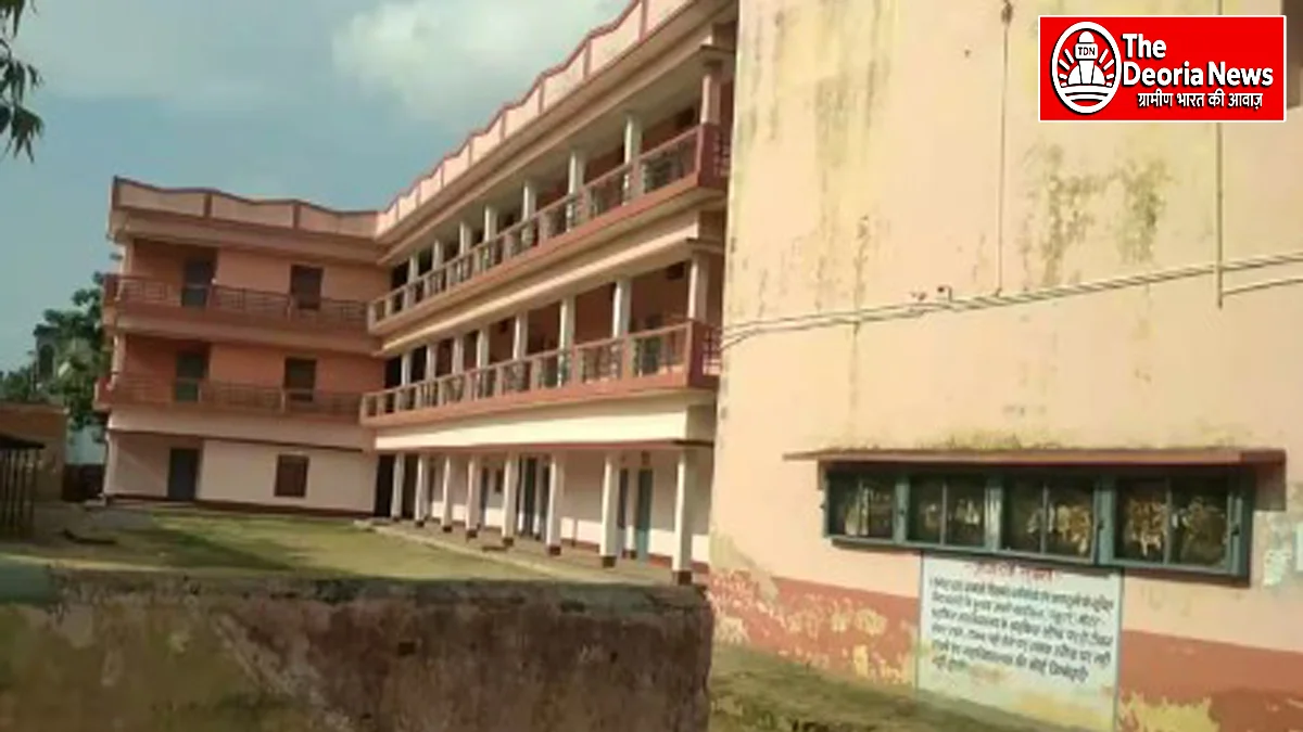 Deoria Sant Vinoba PG College