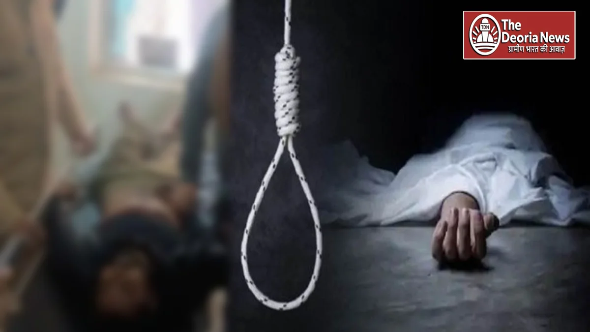 Deoria Troubled by family feud