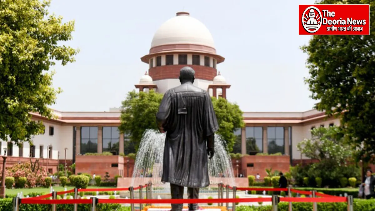 Digital arrest scam Supreme Court