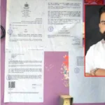 ईडी ने शुरू की शुभम जायसवाल और उसके पिता की संपत्तियों की जांच, भगोड़ा घोषित करने की तैयारी