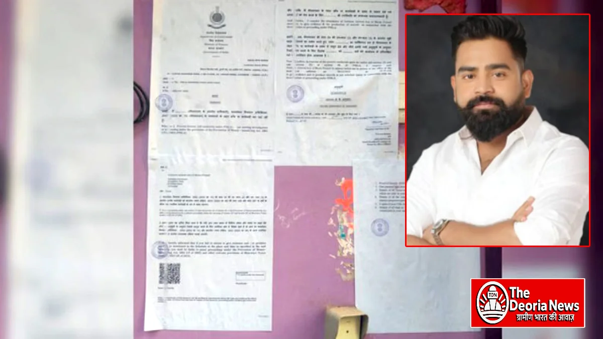 ED started Shubham Jaiswal