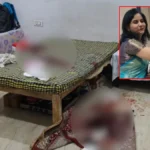 लखनऊ में इंजीनियर की गला रेतकर हत्या: प्रेमिका ने खुद किया वारदात का खुलासा, बेटियां भी जांच के दायरे में