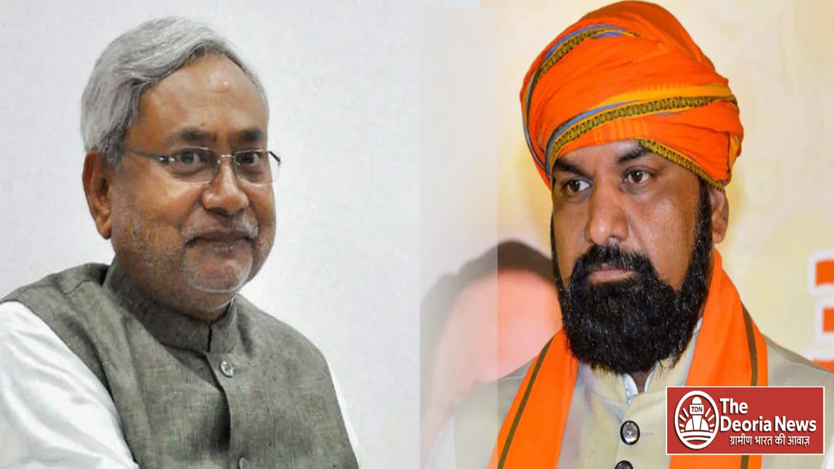 Even after getting the Home Department