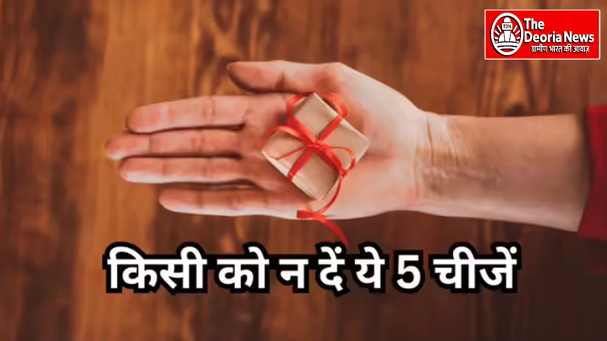 Even without forgetting these 5 things