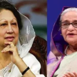 बांग्लादेश की पूर्व प्रधानमंत्री बेगम खालिदा जिया का निधन, ‘बैटल ऑफ द बेगम्स’ का अध्याय समाप्त