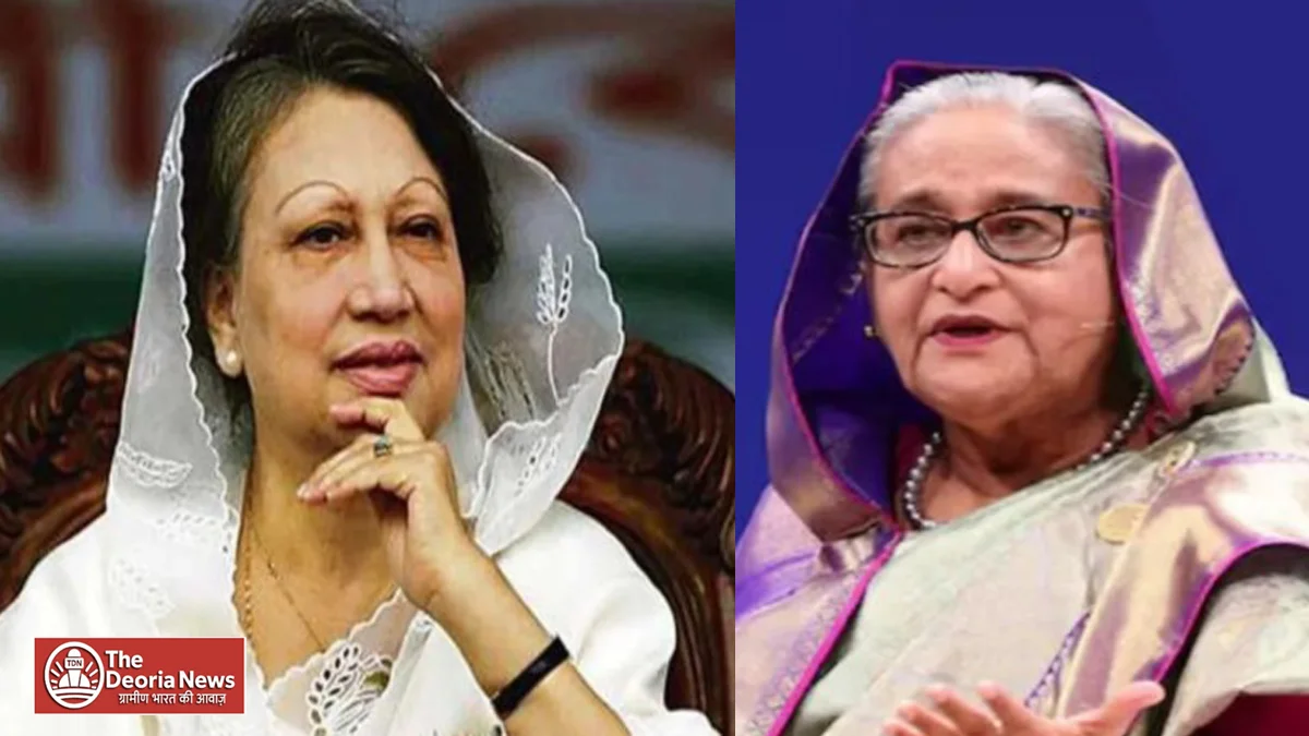 Former Prime Minister of Bangladesh Begum