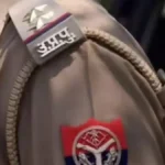 प्रतापगढ़ में पुलिस हिरासत से दुष्कर्म प्रयास का आरोपी फरार, चार पुलिसकर्मियों सहित पांच पर FIR